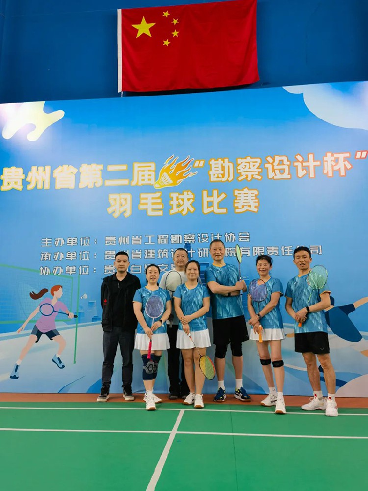 1749173117210167.jpg 1747290335442397.jpg