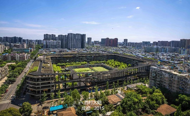 中國設計力量｜2025年普利茲克獎得主：成都！劉家琨